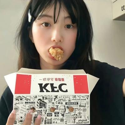 美丽城